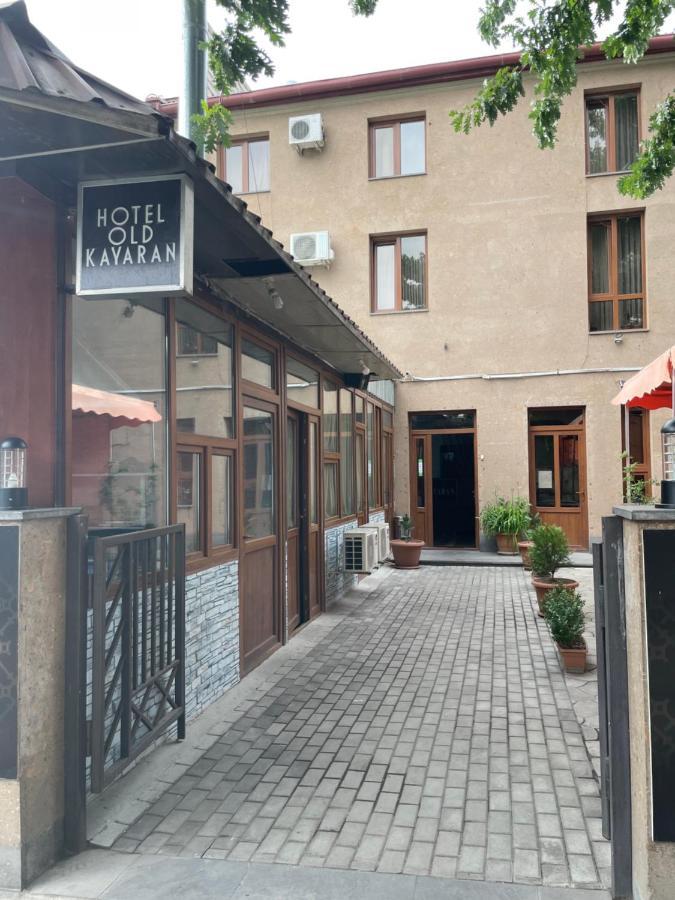 Hotel Old Kayaran Jerevan Eksteriør bilde
